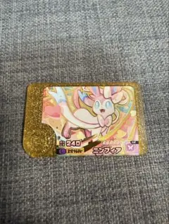 ポケモンフレンダ　ニンフィア