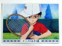 Item thumbnail for item 28fd9e8b-93bb-4c30-acd6-e168403506dd