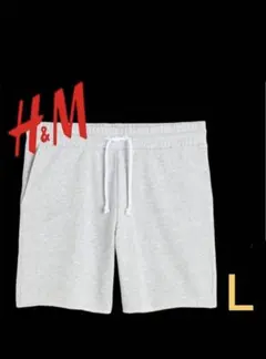 H&M グレー ショートパンツ Lサイズ