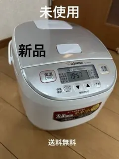 2026年最新】炊飯器 zojirushi nl-da18の人気アイテム - メルカリ