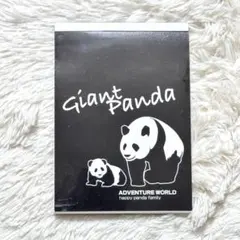 2025年最新】アドベンチャーワールド パンダ クリアファイルの人気