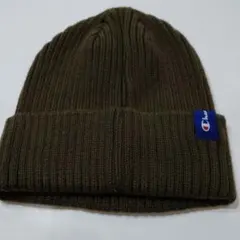 チャンピオンニット帽56.5〜58.5センチ