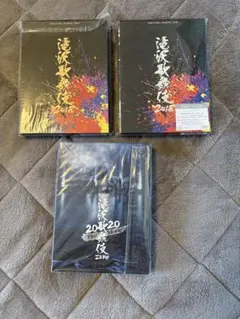 滝沢歌舞伎2018 DVD 初回盤A・Bセット - メルカリ