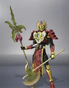 S.H.Figuarts 仮面ライダー龍玄・黄泉 ヨモツヘグリアームズ - メルカリ