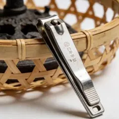 Item thumbnail for item aab60d31-c8c7-40d2-b7fa-104c298c7369