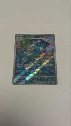 HP100 ゲコガシラ ポケモンカード - メルカリ
