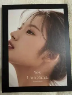 2026年最新】yes i am sanaの人気アイテム - メルカリ