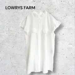 ローリーズファーム　ブラウス　フリル　フレンチスリーブ　チュニック丈　ホワイト