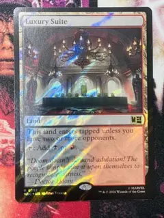 mtg SECRET LAIR Foil ジュラシックワールド マルコム 開封済 - メルカリ