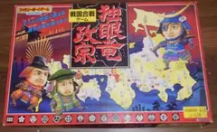 SLG】三国志演義＆エキスパンションキット【ボードゲーム】 - メルカリ