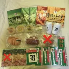 セブンイレブン くじ 即購入❌