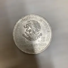 メキシコ　５ペソ大型銀貨　イダルゴ 1953年 メキシコ 5ペソ大型銀貨 イダルゴ 1953年 - メルカリ