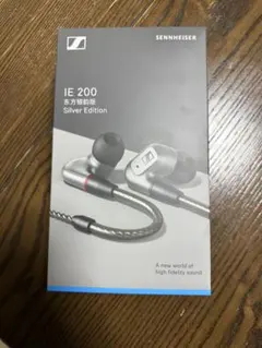 2026年最新】sennheiser ie 600の人気アイテム - メルカリ