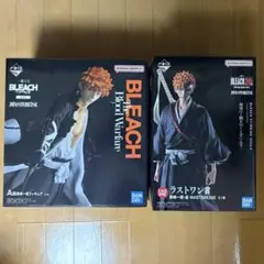 未開封 BLEACH 黒崎一護 フィギュア A賞 ラストワン2点セット - メルカリ