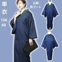 Item thumbnail for item 89d62eea-4496-41fe-a349-5f344b118edb