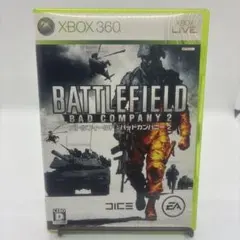 バトルフィールド バッドカンパニー2