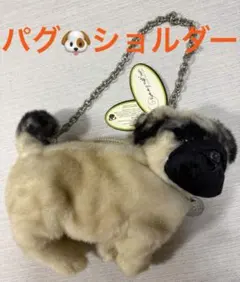 2026年最新】ファーリアル ぬいぐるみの人気アイテム - メルカリ