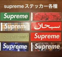 Item thumbnail for item 41521b48-c482-4ffe-8dbe-553efa494648