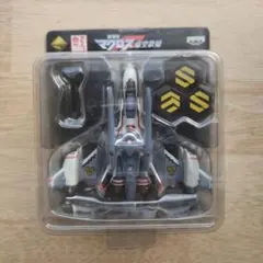 2026年最新】マクロス くじの人気アイテム - メルカリ