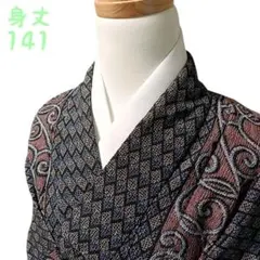 Item thumbnail for item 66ee80c5-184a-475e-a189-e0365205432d