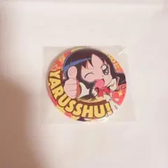 プリキュアオールスターズ】トゥインクル缶バッジ 4 Foo！ 来海えりか