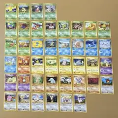 ポケモンカード 約100枚セット 旧裏 ノーマル 水ポケモンまとめ売り
