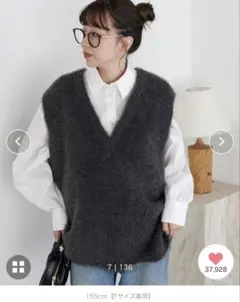 DISCOAT フェザーヤーンチュニックベスト