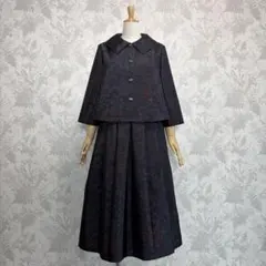 身幅54《格子大島紬のセットアップ》着物リメイク 2025年最新】紬リメイクセットアップの人気アイテム - メルカリ