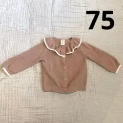H&M ベビー フリル襟付き カーディガン 75 ピンク 女の子 長袖