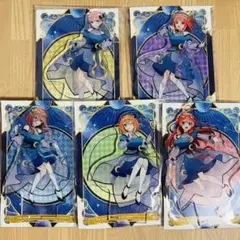 5種 コンプセット 五等分の花嫁 宇宙ドレス アクリルスタンド