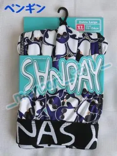 《新品未使用》 SANDAY サンデイ ボクサーパンツ メンズ XL