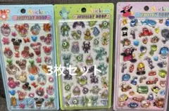 コテツ様 リクエスト 2点 まとめ商品
