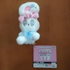 Esther Bunny エスターバニー ぬいぐるみ マスコット