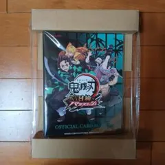 鬼滅の刃 日輪バトルスラッシュ 公式カードバインダー 新品 - メルカリ