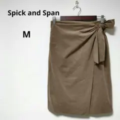 【スピックアンドスパン】ウエストストラップ　ラップスカート調スカート　1122