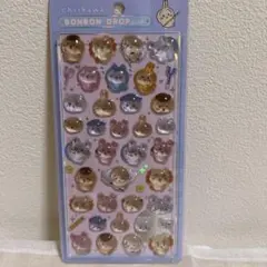 ソルト@ぺっぱー様 リクエスト 2点 まとめ商品