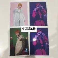 超特急 タカシ 生写真 5枚セット