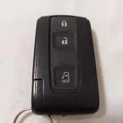 Item thumbnail for item 74b63b49-5991-47d7-ac4f-5f7c4eb2c5bf