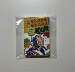 豆本 キャラクターグッズ