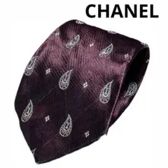 香奈兒 香奈兒 領帶 100% 絲綢 佩斯利花紋 古董