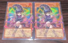 2枚セット ガガガガール・ゼロゼロコール オーバーフレーム 遊戯王