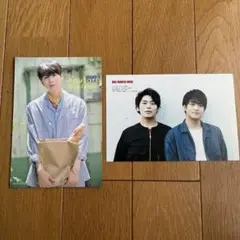 西山宏太朗 古川慎 石川界人 ポストカード