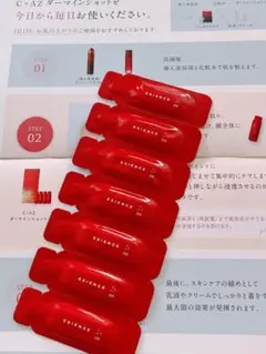 2026年最新】ドクターリセラads トーニングの人気アイテム - メルカリ