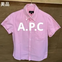 お値下げ　極美品 A.P.C. ピンク半袖シャツ M コットン トップス 日本製のサムネイル