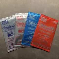 未開封 非売品 ゴリランダー・エースバーンVMAX 第2弾 PROMO - メルカリ