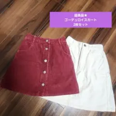 柚様★専用商品になります。