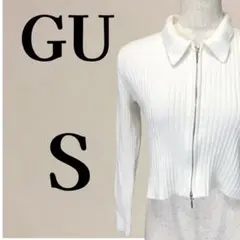 GU リブニット 襟付き ショート丈 ジップアップカーディガン S アイボリー