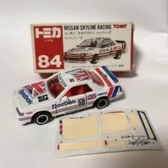 C2【used】①トミカ ミニカー DATSUN 日産フェアレディ240 - メルカリ