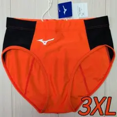 Item thumbnail for item 30310361-7e96-483e-87fd-353c06d16e6e