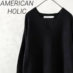 AMERICAN HOLIC ニット Ｖネック サイドスリット 大きめ ゆったり